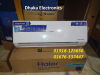 1 Ton (HSU-12CleanCool) DC Inverter Split Ac Haier